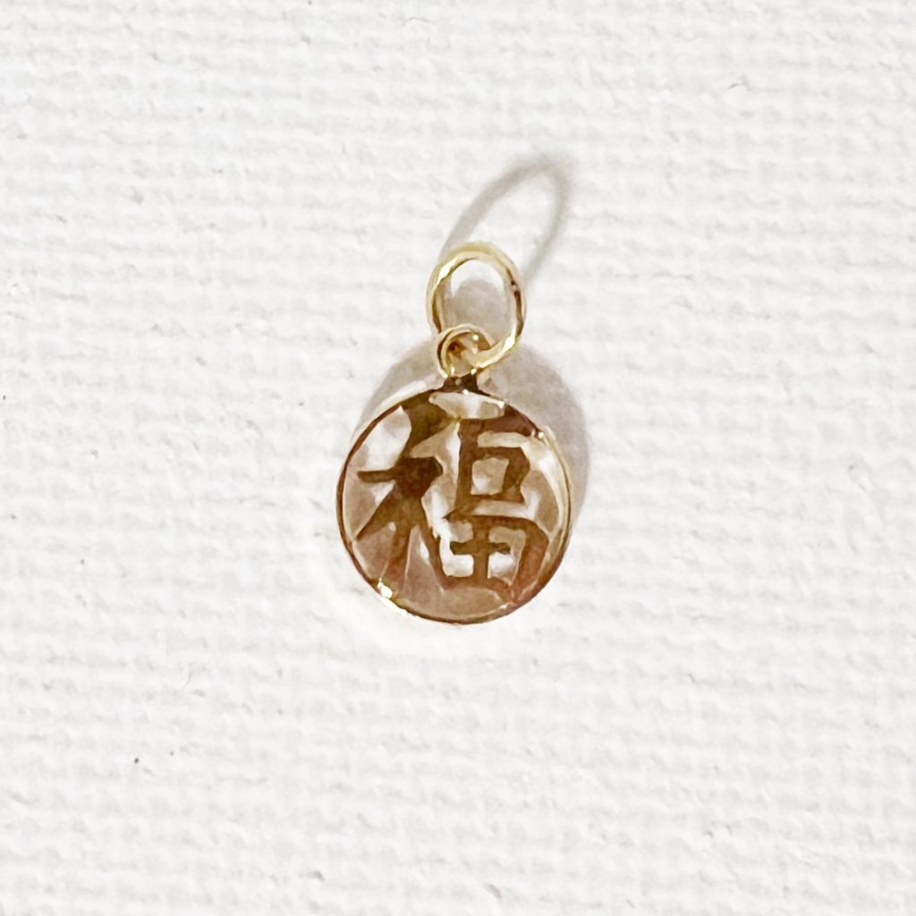 14k Solid Gold  Round Pendant